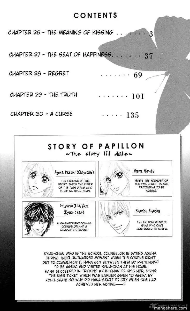 Papillon - Hana to Chou Chapter 26 5